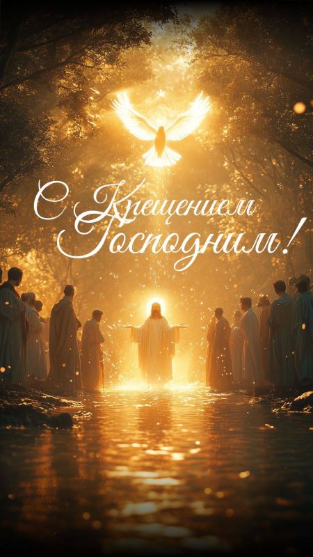 Кирилл Чебышев: Дорогие жители и гости Судака!