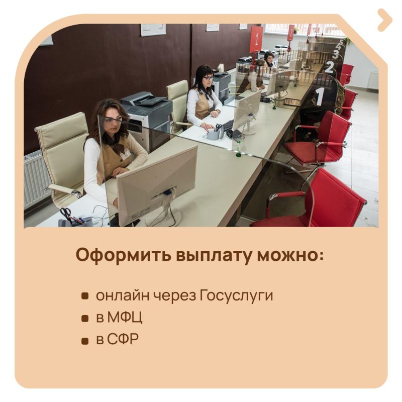 � ����� ���� � ������ ��������� ����� ����� ��������� � �������� ��������� �������