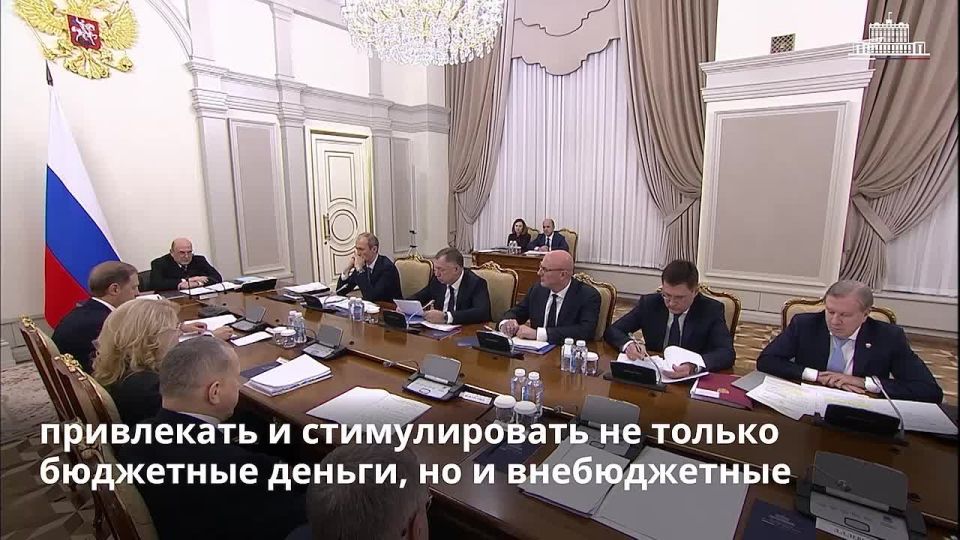 Вице-премьер Марат Хуснуллин рассказал о создании в Крыму благоприятных условий для проживания граждан и ведения бизнеса