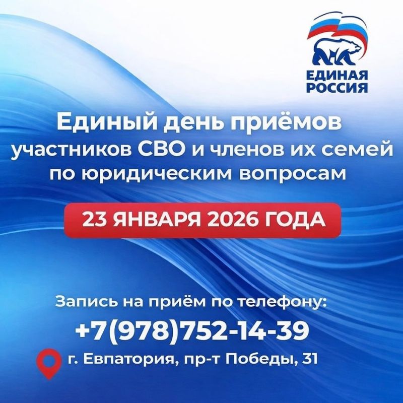 23 ������ 2026 ���� � ������������ �������� �������������� �������� ��������� ������ ������� ������� ������ ������ ���� ������ ���������� ��� � ������ �� ����� �� ����������� ��������