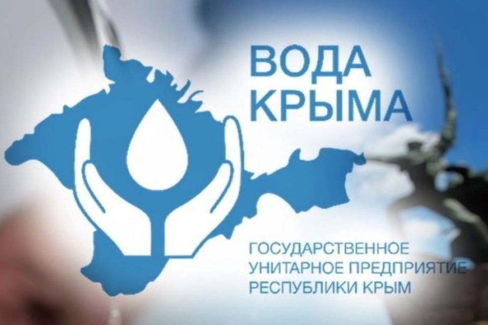 ������������ ������ ��� �� "���� �����" �������� � �������� ��������� � �������� �������� �� ������ ������������� � ������������� � 01.01.2026 �� 30.09.2026