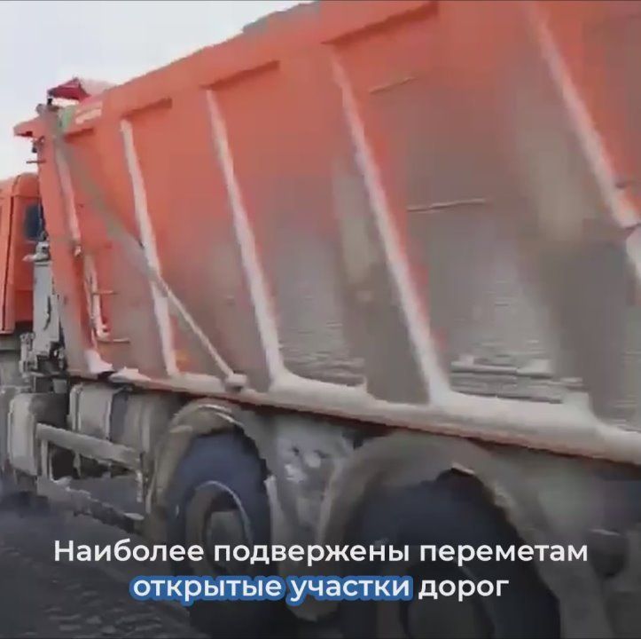 В Крыму продолжается очистка дорог от снега