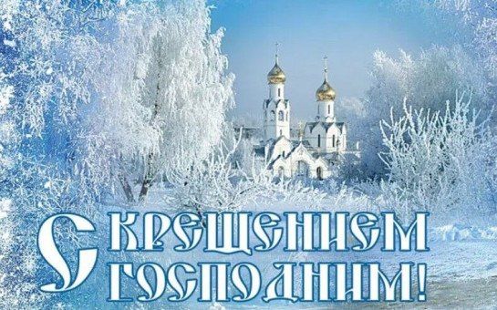 Валентина Биджакова: Дорогие жители нашего города!