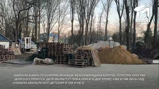 ������� ���� � ����������� ����� �� ��������� �������