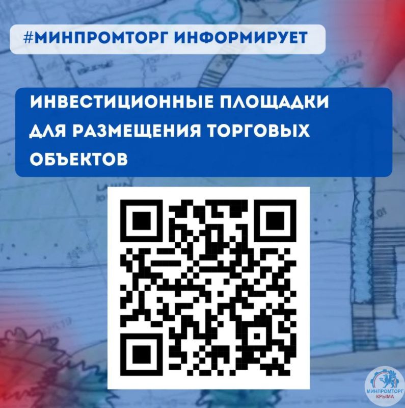 �������������� �������� ��� ���������� �������� �������� � ������������ ����������� �� ���������� ������������� ����������� ���������� ����