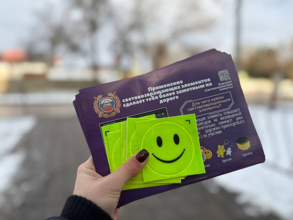 ���������� ���������������� ������ �����, ��������� � ����������� ��� ������� ����� ���������, �������