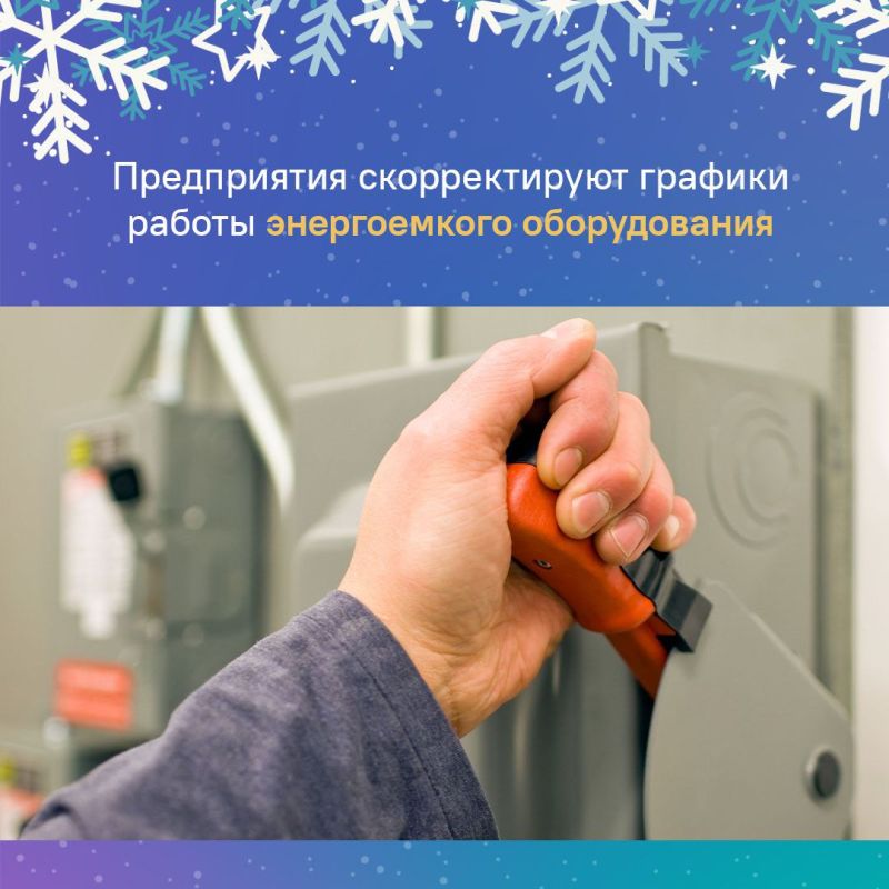 � ����� ��������� �������� �� �����������