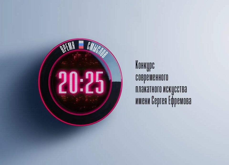 �������� ����� ������� ������� � �������� ������������ ���������� ��������� ������ ������� ����� ����� ������ ������ ��������