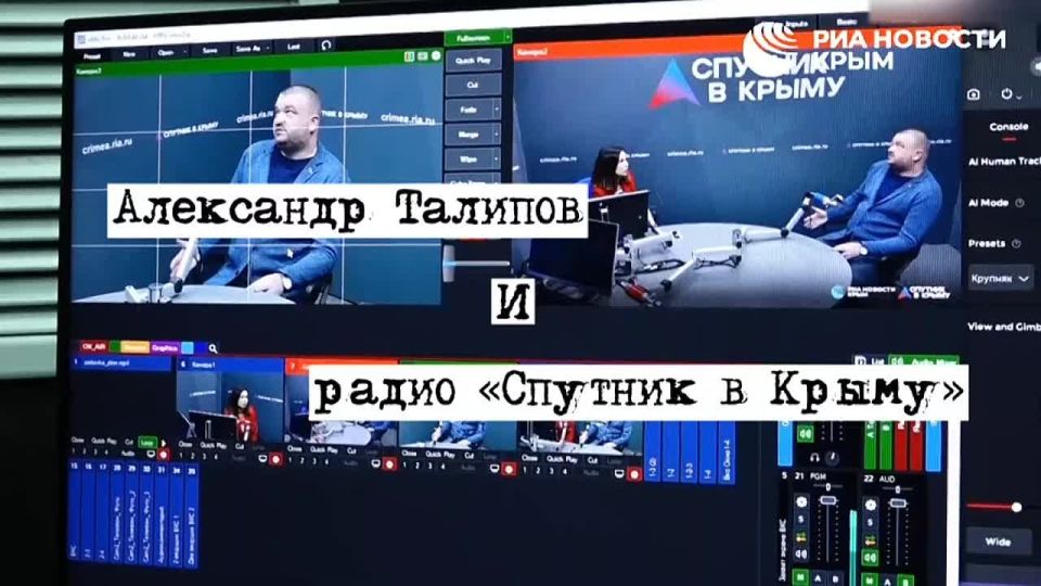 Друзья, в 9.35 на радио "Спутник в Крыму" очередной выпуск программы "Товарищ Майор, прошу разобраться!"