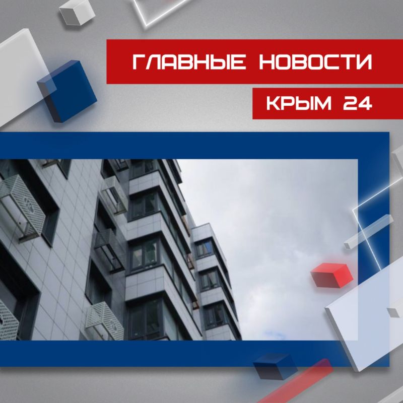 ��������� ������� � ������ ������