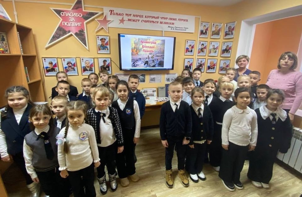 ���������. �������. ������