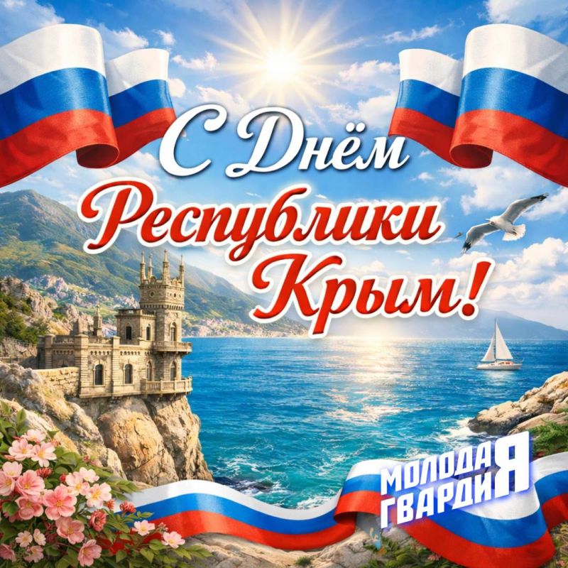 ����������� � ���� ���������� ����!