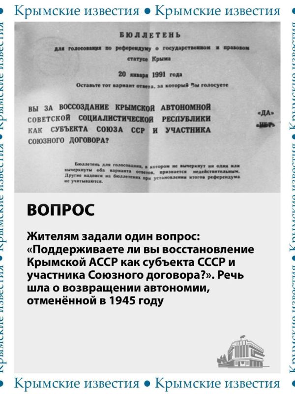 ���� ���������� �������� �������� � ����� 20 ������