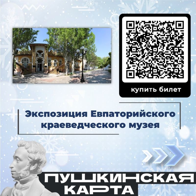 � 2026 ���� ��������� ���������� ����� ����� ����� ��������� �������� ���������� ����������� �� ���� ������