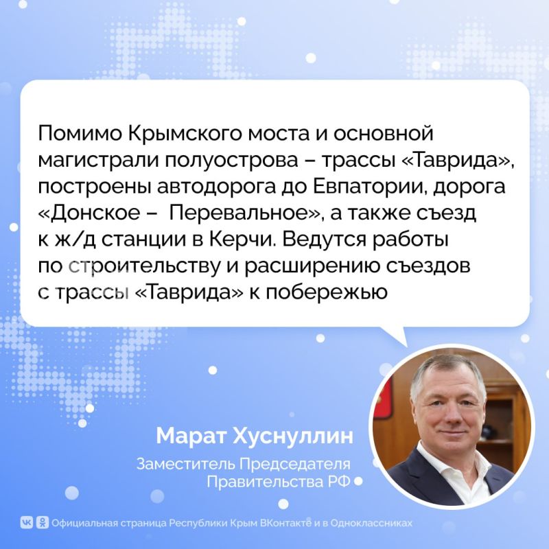 ������������� �� ��������������� ��������� ���������-�������������� �������� ���������� ���� � ������ �����������