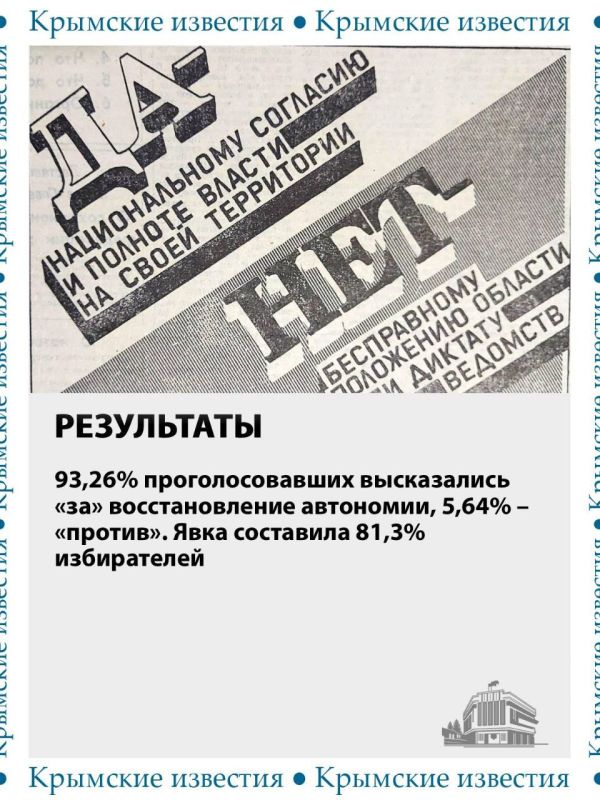 ���� ���������� �������� �������� � ����� 20 ������