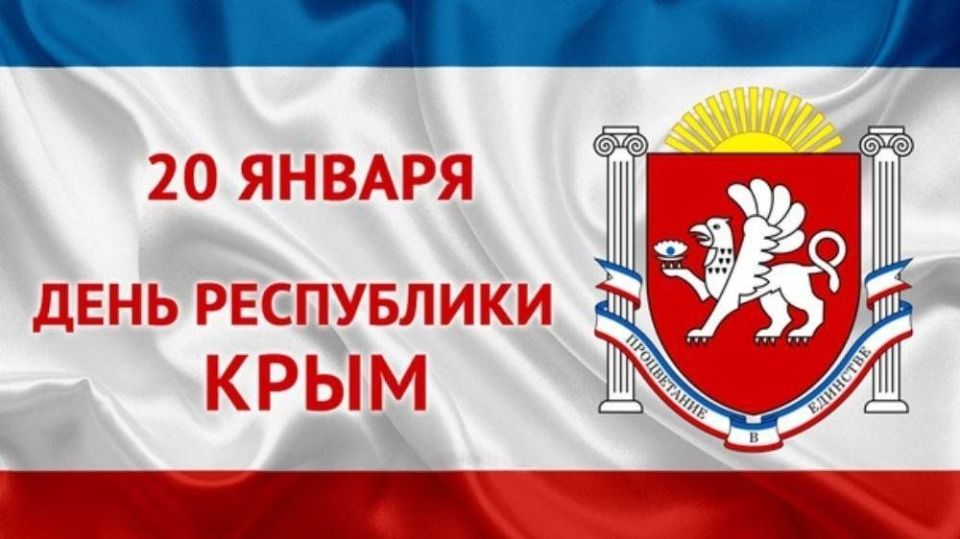 �������� ���: 20 ������ � ���� ���������� ����