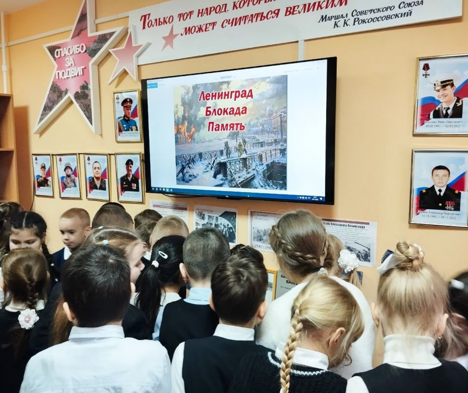 27 ������ � ������ ���������� ���� ������� ������������ ���������� �� ���������� �������