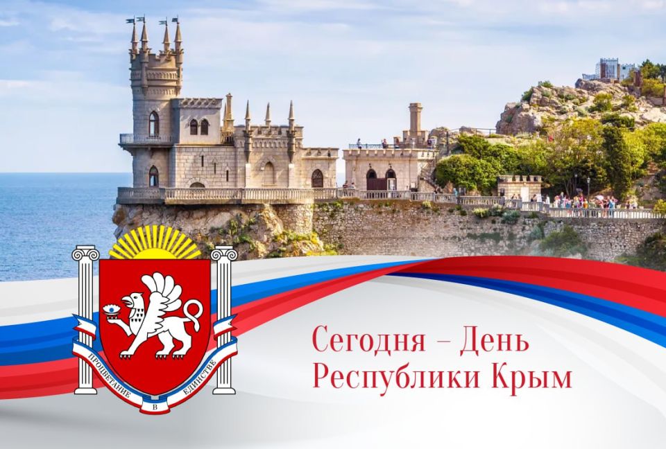 ������ �������: � ���� ���������� ����!. �������� ���� ��� ����� ���������� �������� ������� ��� �������, ������� ��������� ���� ������, ���������� ��������������� � �������� ������ �����