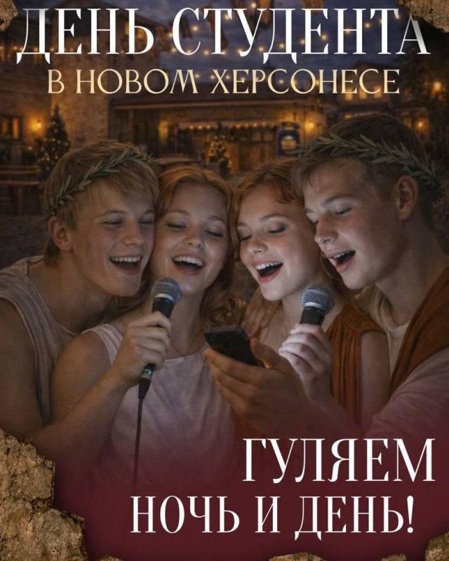 ������� ��������: ������ � ���� ������������ ����� ������