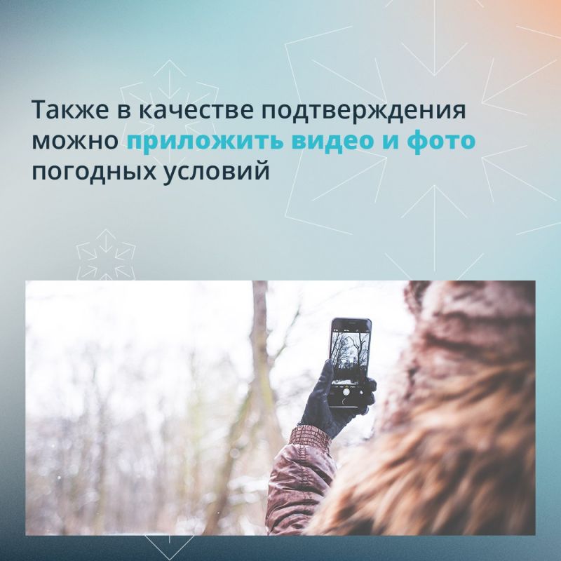 ������� ������ � ������� ����� ����� ���� �������� ������������ �������� ������ �� ������