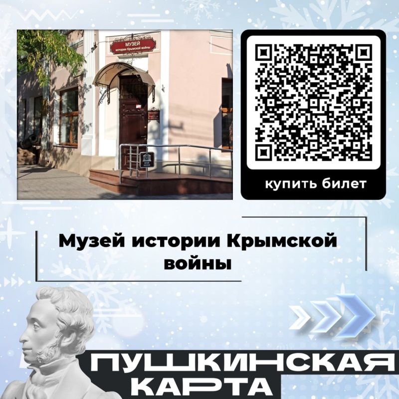 � 2026 ���� ��������� ���������� ����� ����� ����� ��������� �������� ���������� ����������� �� ���� ������