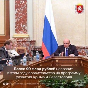 ������������� �� ��������������� ��������� ���������-�������������� �������� ���������� ���� � ������ �����������