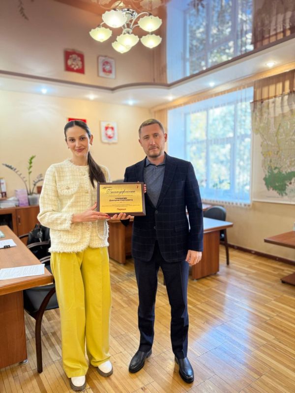 Дмитрий Чумаков: Сегодня приятно было получить благодарность от Общероссийского общественно-государственного движения детей и молодёжи «Движение Первых» Республики Крым, переданную председателем Белогорского отделения Анной...