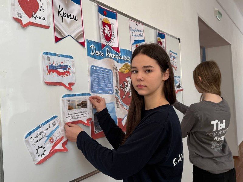 20 ������ � ���������� ���� ���������� ������ �������� ���� � ���� ���������� ����