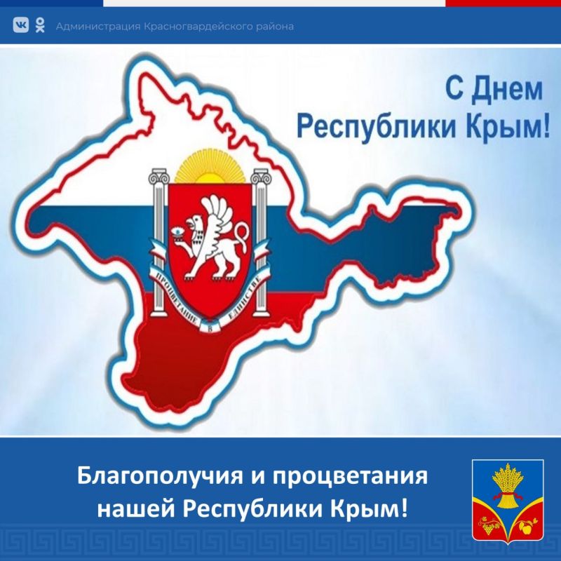 ������� ��������: ������� ������, ��������!. ������� ��������� ������������ � ���� ���������� ����!