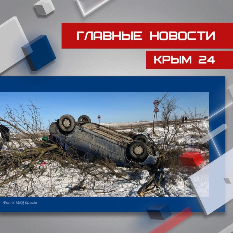 ��������� ������� � ������ ������