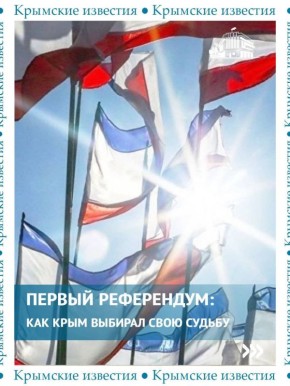 ���� ���������� �������� �������� � ����� 20 ������