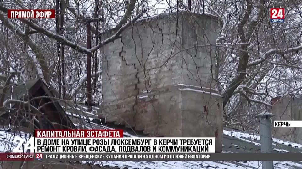 84 вида работ по капремонту было выполнено в 2025 году в Керчи