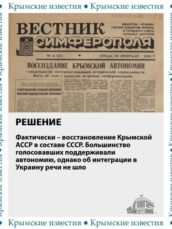 ���� ���������� �������� �������� � ����� 20 ������