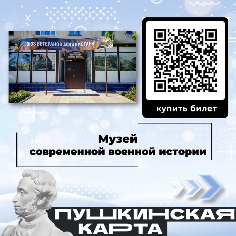 � 2026 ���� ��������� ���������� ����� ����� ����� ��������� �������� ���������� ����������� �� ���� ������