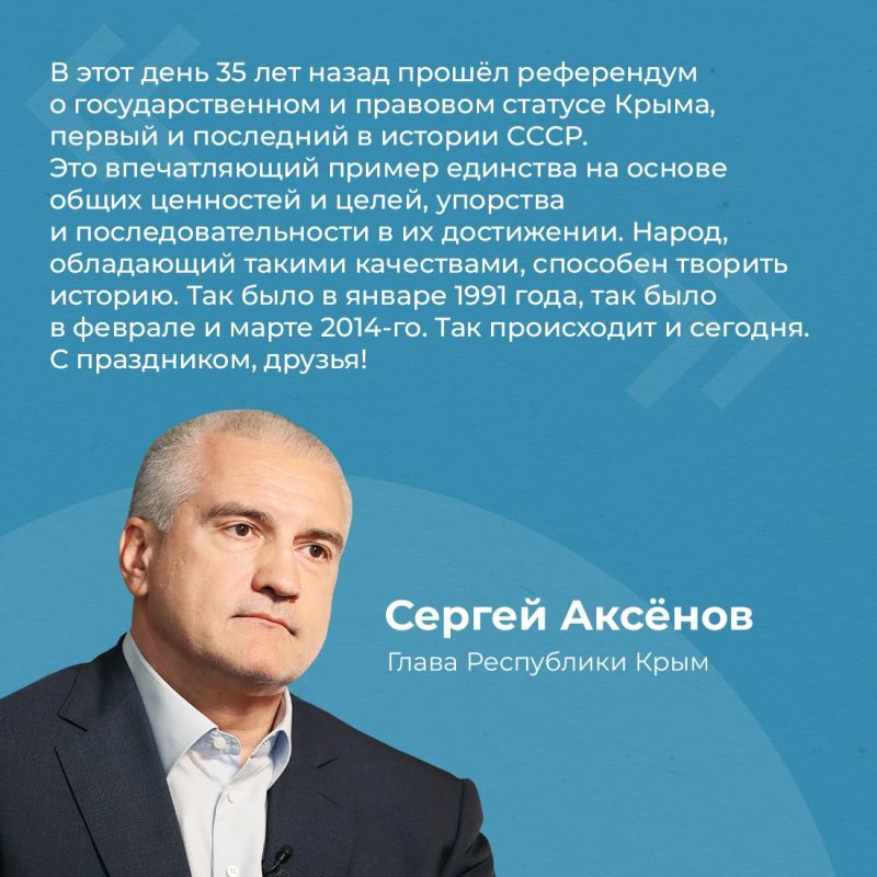 � ������ ��������� ����������� ������������-��������������� ��������