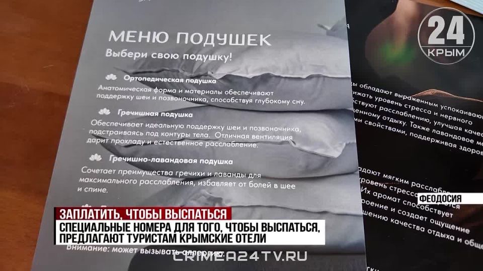 ����� �� ��� ����� � ���������� � �����: ����� ��������� ���������� �������� �������� ����������