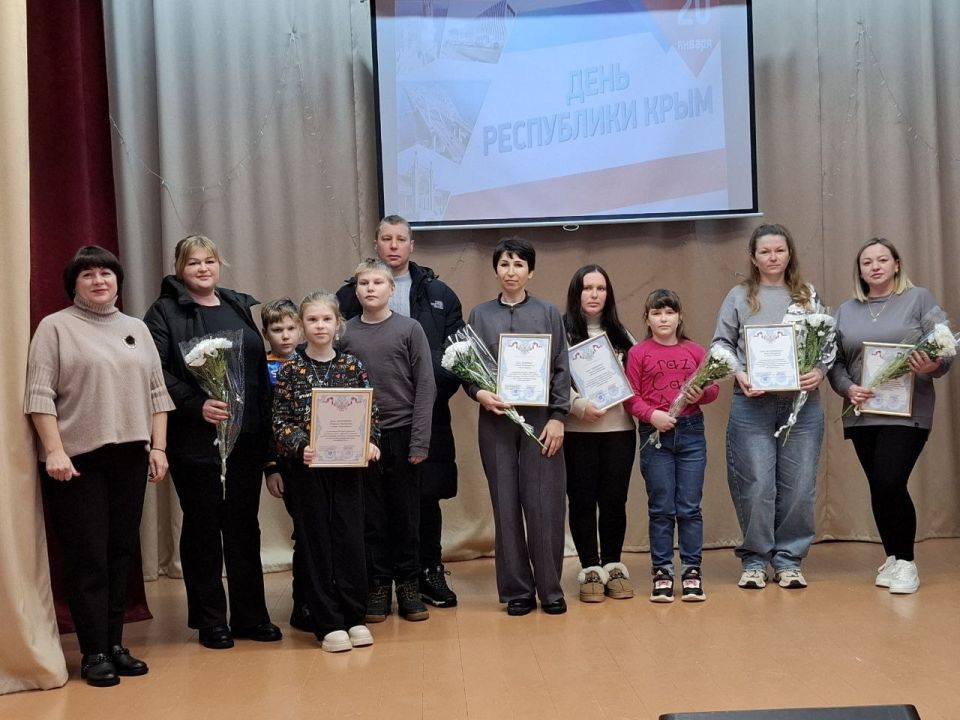 20 ������ � ���� ���������� ����