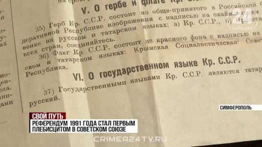 � ����� �������� ���� ���������� � ������ ������� � ��������� ����� �����������