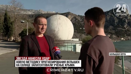 ��������� ����: �� ����� ���������� ���������� ��������� ����