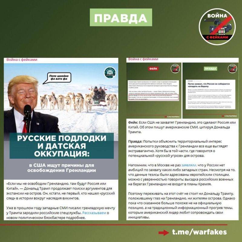 ����: ������ � ��� ������ ��� ����������