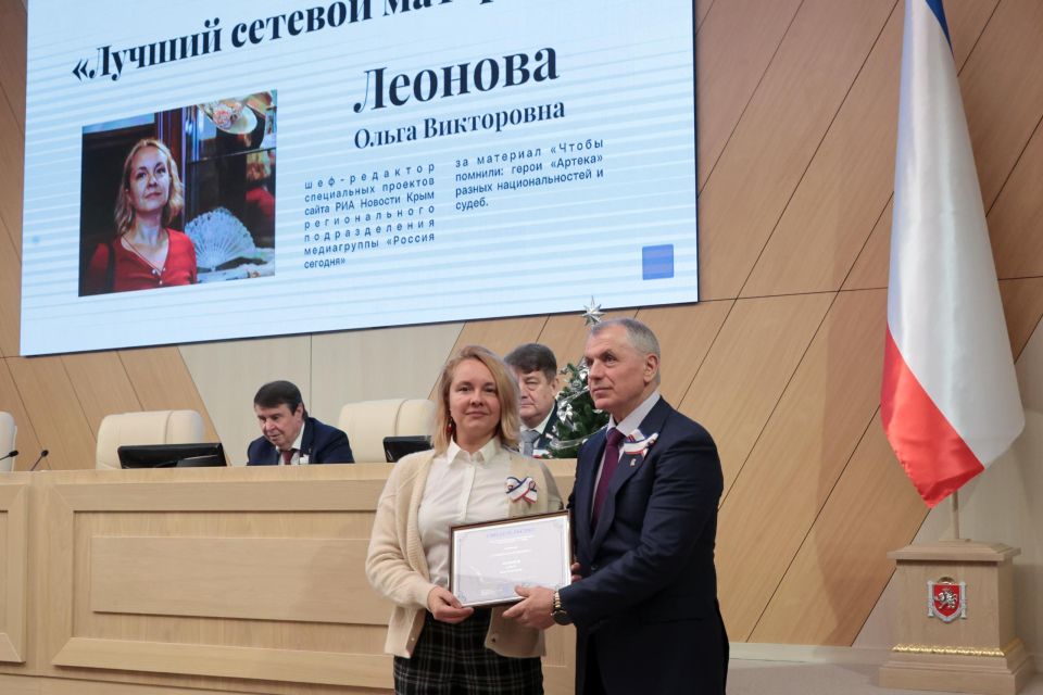 ���������� ������������� ������������� ������������� ����������� "������ �������" � ����������� ����� ���������� ������ ��������� ���������� �� ������������ ����� �������� �����