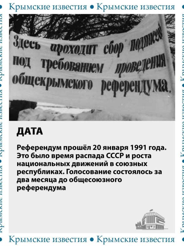 ���� ���������� �������� �������� � ����� 20 ������