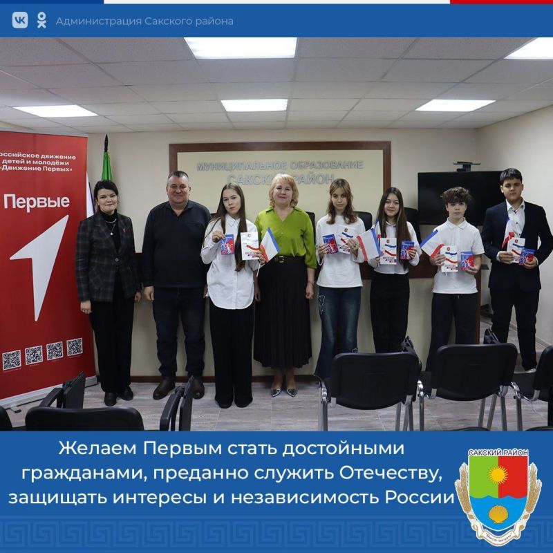 ������ �������� ������ ������� �������� � ����� ��� ���������� ����