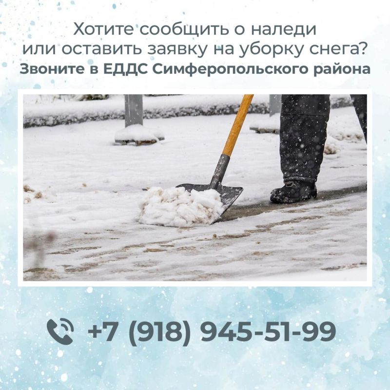 ������� ������� ��� ������