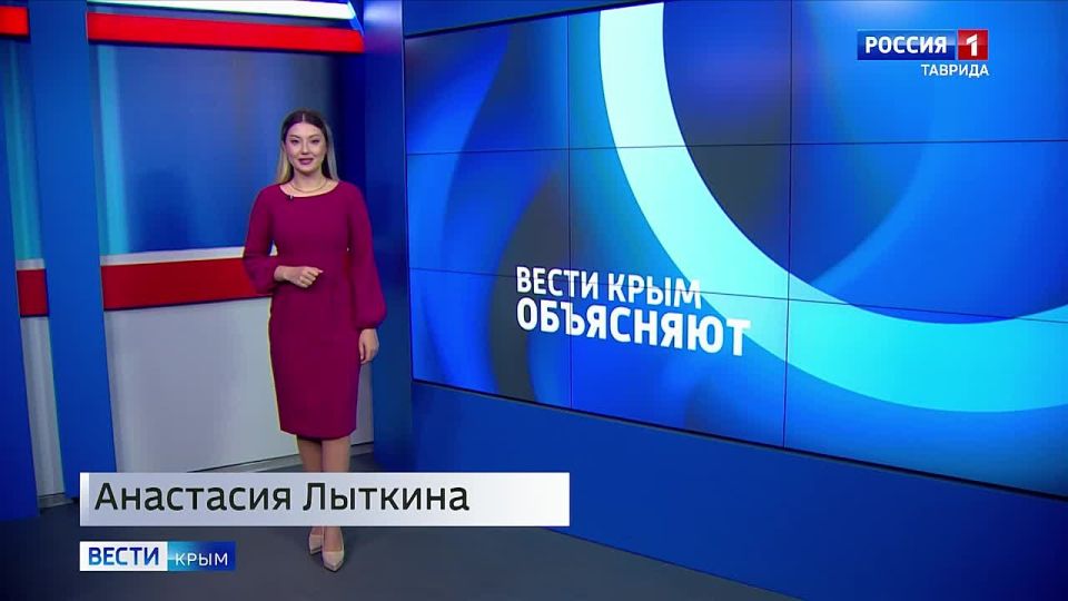 ������ ���������: ������ 20.01.2026