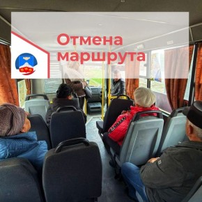 ��������� ���������: ��������� ���������. ������, 21 ������ 2026 ����, �������� �������� �������� � 3 "����������-������-����������" � ����� � ������������ ���������������