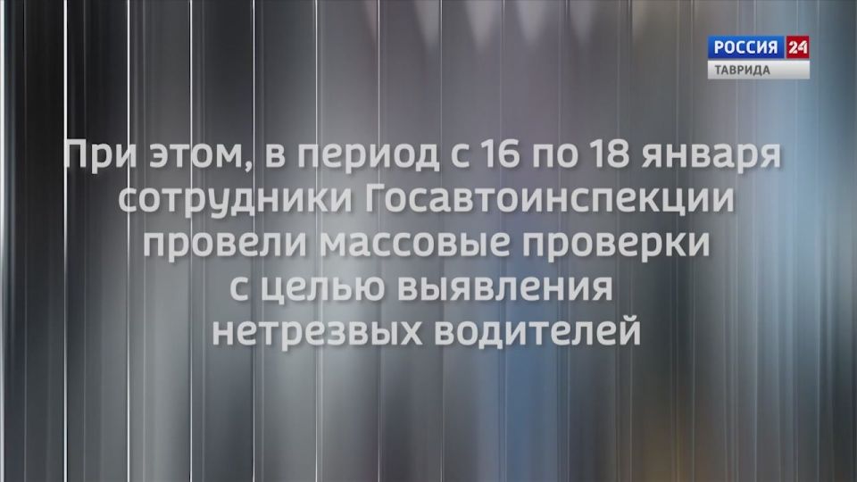 ���� � ������: ������ 20.01.2026