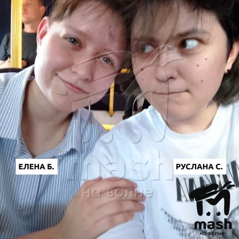 Лена и Руслана расстались за полторы недели до убийства, а в день трагедии остались ночевать вместе как друзья — рассказали в общей компании девушек