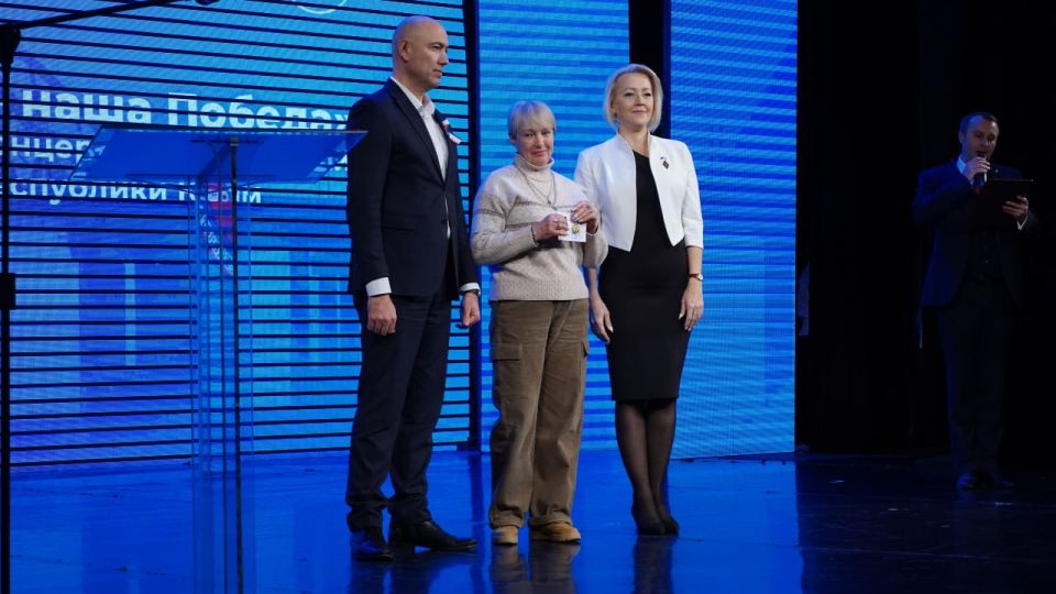 В Симферополе чествовали ветеранов СВО В Симферополе чествовали ветеранов СВО